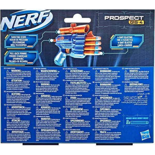 Hasbro Nerf Elite 2.0 Prospect QS-4, Nerf Gun – Bild 5