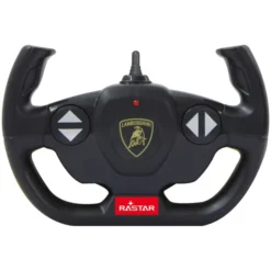 Jamara Lamborghini Aventador SVJ Performance, RC 20 Jamara Lamborghini Aventador SVJ Performance, RC -Jamara Siku Geschaft Jamara Lamborghini Aventador SVJ Performance RC@@1752550 9